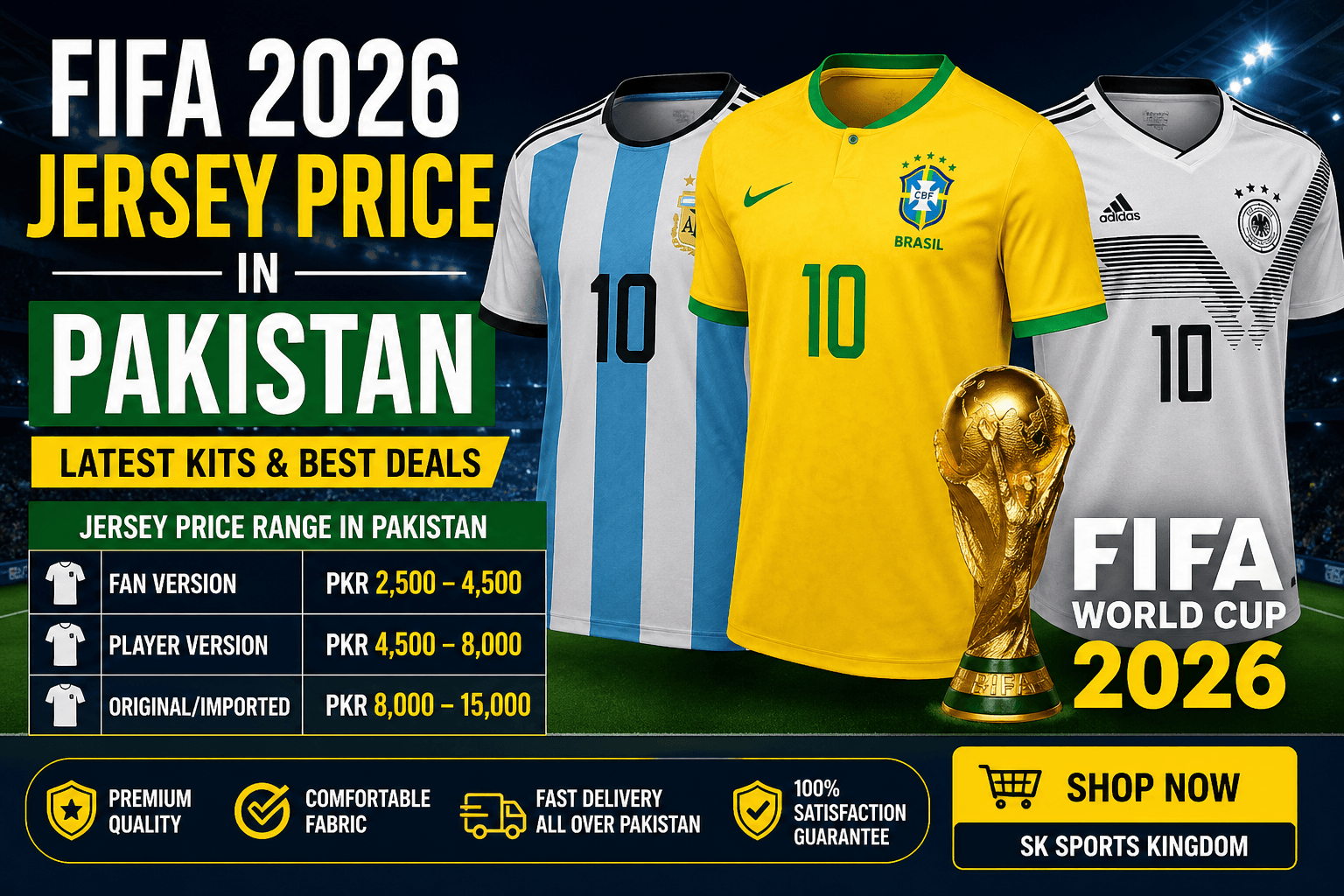 fifa world cup 2026 jersey price in pakistan