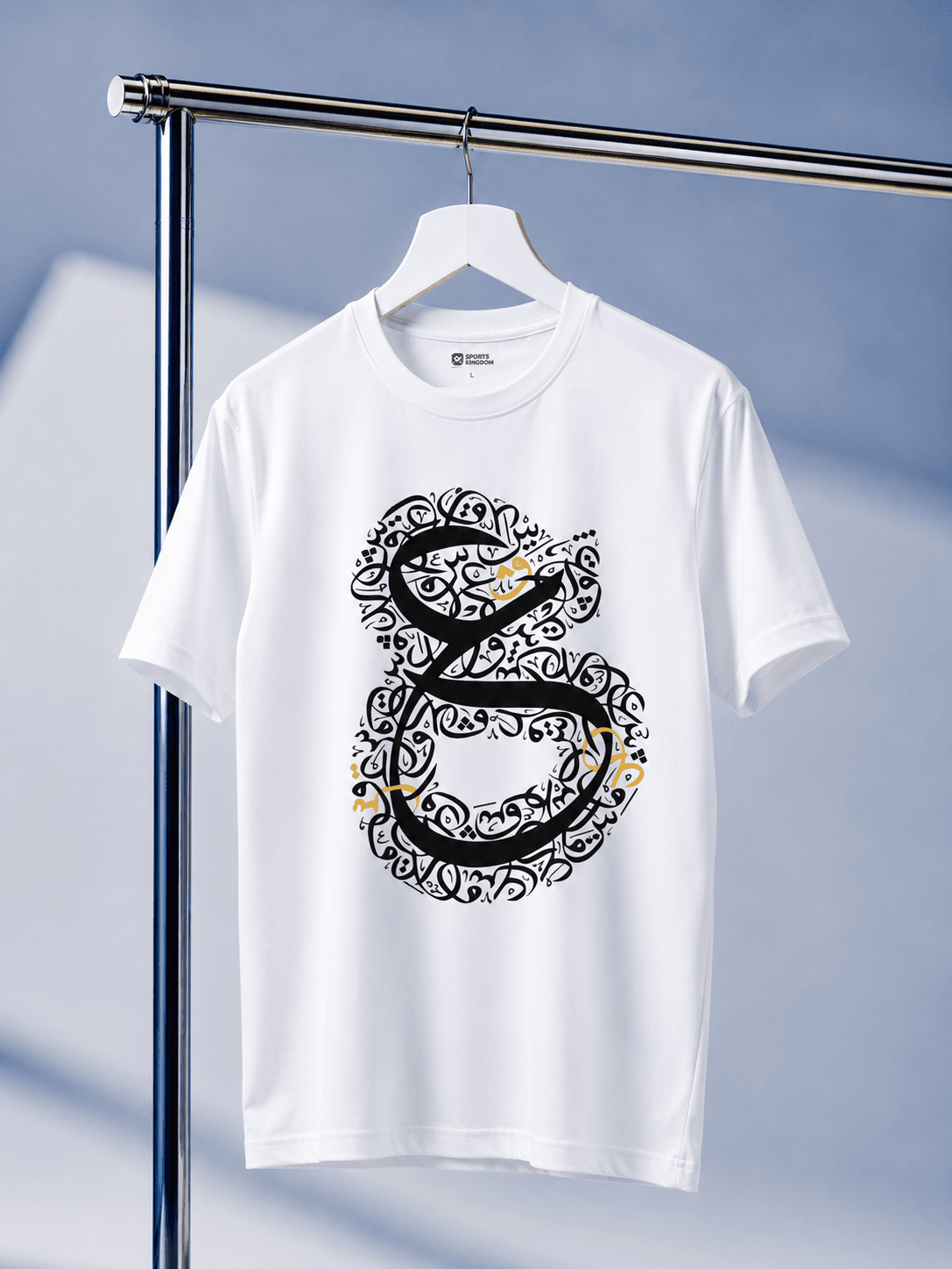 Arabic Calligraphy Graphic White T-Shirt - Image 3