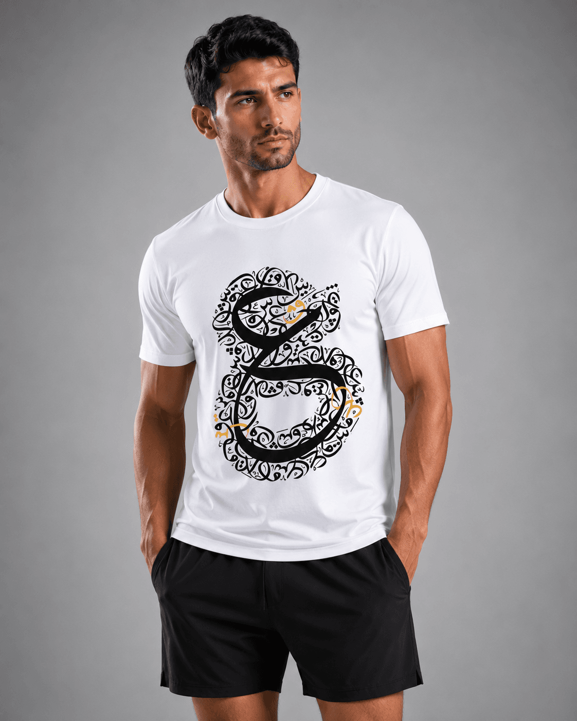 Arabic Calligraphy Graphic White T-Shirt - Image 4