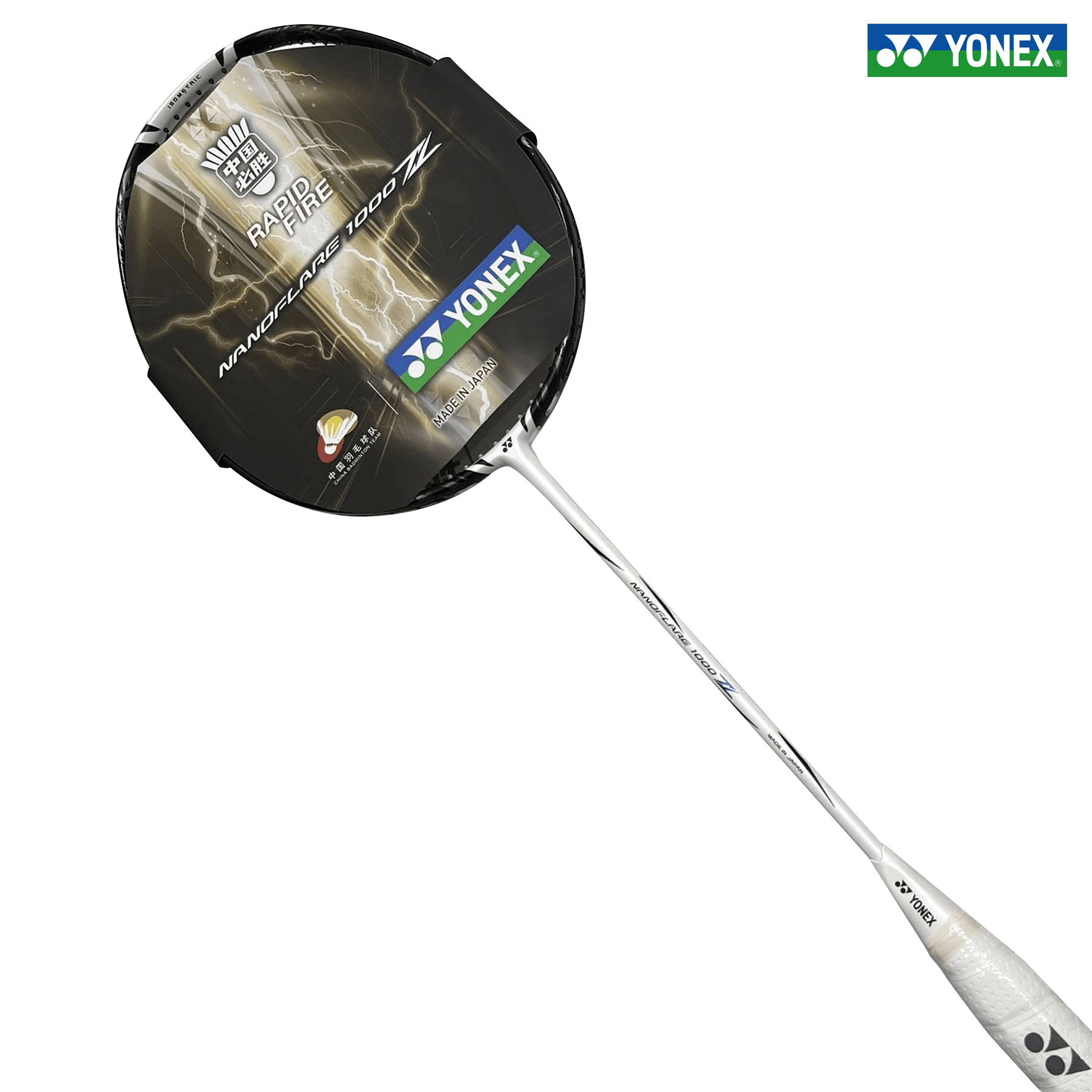 Yonex Nanoflare 1000z Badminton Racket - Bright White