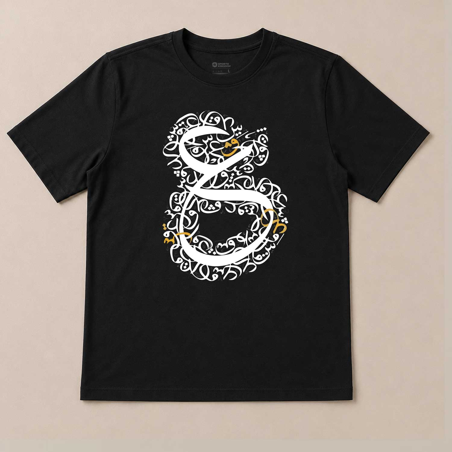 Arabic Calligraphy Graphic White T-Shirt - Image 2