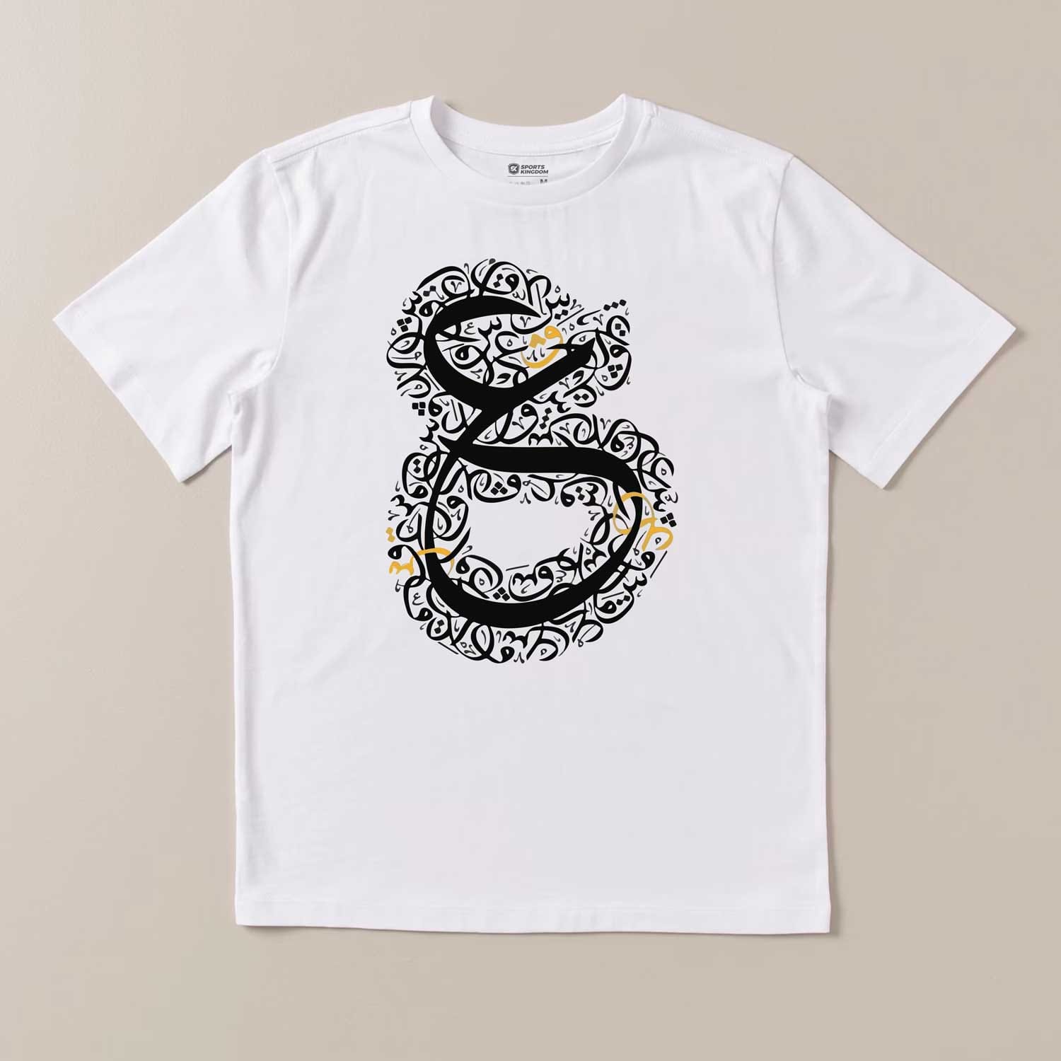 Arabic Calligraphy Graphic White T-Shirt