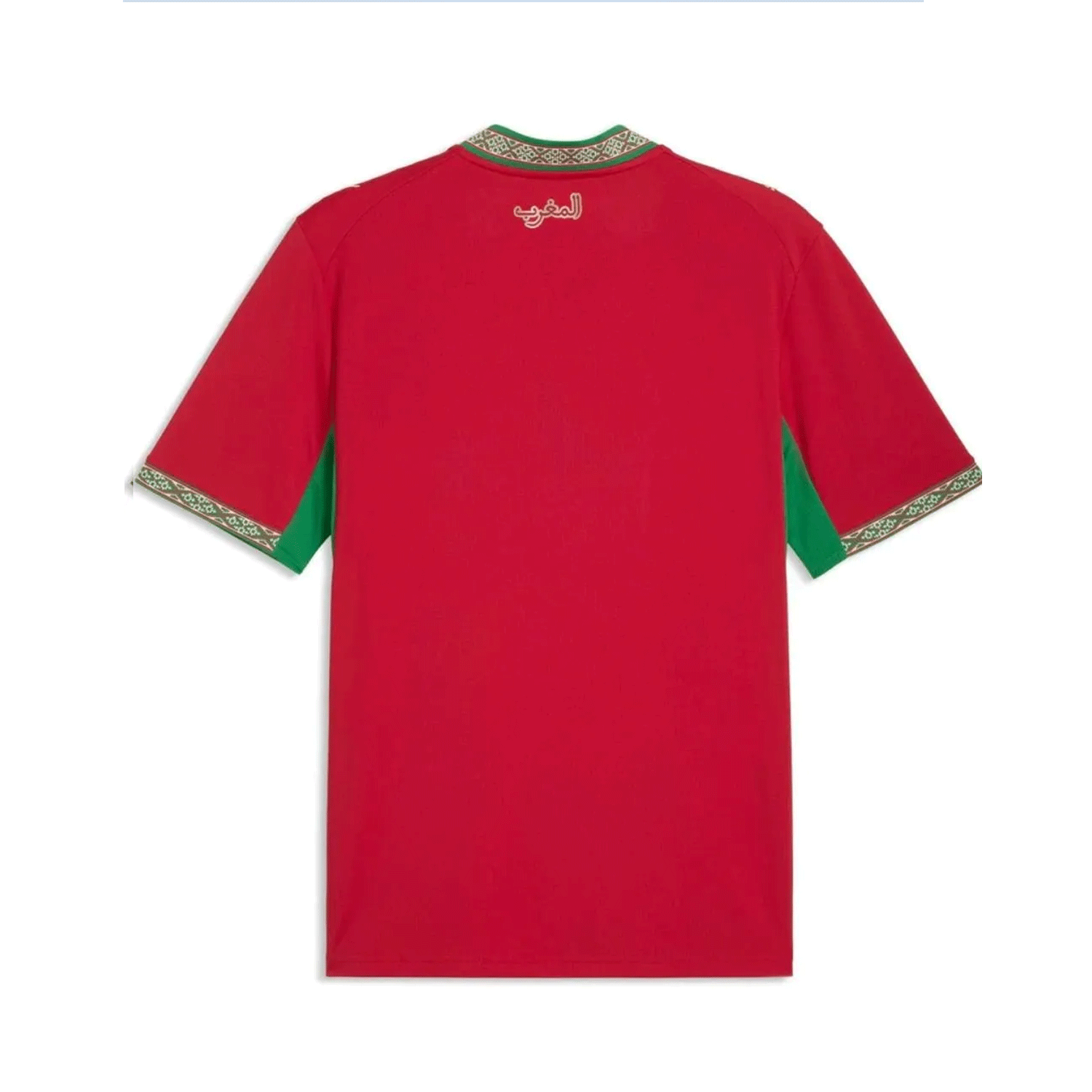 Morocco FIFA World Cup 2026 Home & Away Jersey - Image 2